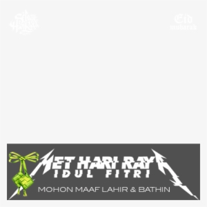 Is A Traditional Muslim Greeting Reserved For Use On