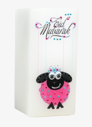 Eid Al-adha Hurricane Candle Gift Model - Gift For Eid Ul Adha