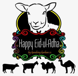 Happy E - Clip Art