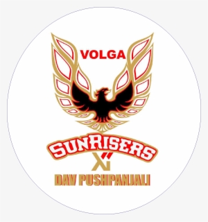 Volga Sunrisers Pushpanjali - Cafepress Trans Am Sticker
