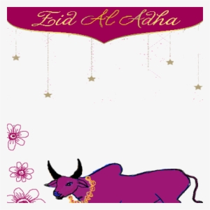 Preview Overlay - Eid Al-adha
