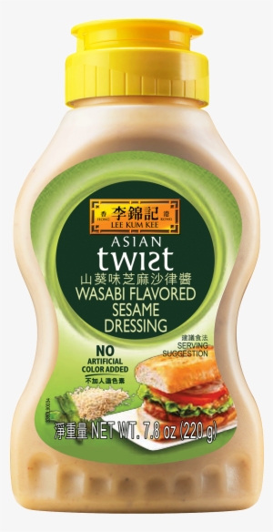 Unknown Lee Kum Kee Ginger Minced 7.5 Oz