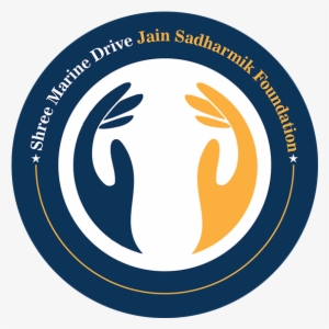 Apply For Aid - Foundation