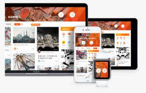 Browser With More Than 600 Million Users And Over 100 - Dibujos De One Piece