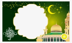 Frame Selamat Hari Raya Aidilfitri