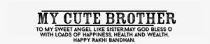 All Raksha Bandhan Text Png Zip File Here - Parallel
