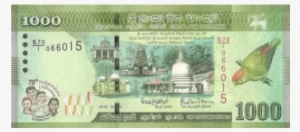 ** Pnew Sri Lanka 1000 Rupees Year 2018 (comm - Currency Of Sri Lanka 2018