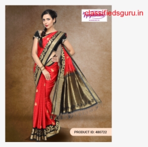 Designer Red Silk Saree With Self Color Satin Finished - Silk