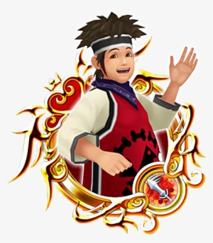 Pence B - Kingdom Hearts