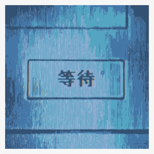 Big Image - Television