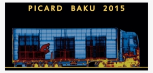 Wco Publishes 2015 Wco Picard Conference Leaflet - World Customs Organization And Azerbaijan