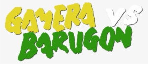 Barugon Image