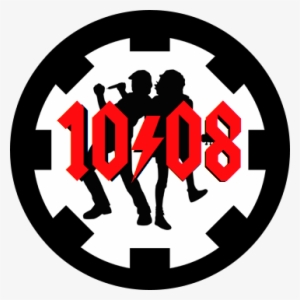 Simple Watch Face Based On Ac/dc's Sprocket Logo With - Emblem
