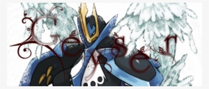 Geyser Empoleon By Dragonqueen0210 On Deviantart - ตัว อักษร น่า รัก