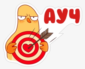 Ауч - Illustration