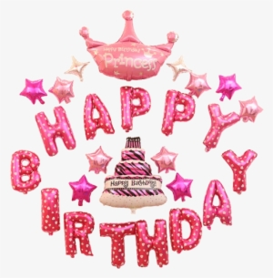 Happy Birthday Princess Crown Crown Clipart Happy Birthday - Transparent Happy Birthday Princess Crown Png