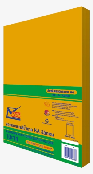 Ka Brown Kraft Open End No - Sugar