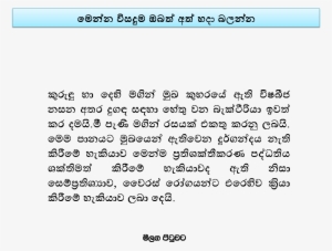 This Drink Has The Ability To Eliminate The Scintillating - Properties Of Concrete