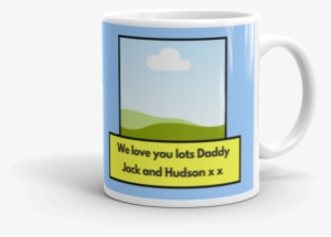 Super Dad Photo Upload - Coffee Cup