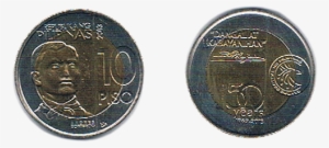 10 Pesos New Coin - Philippine Money Coins New