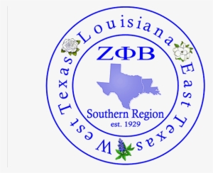 Zeta Phi Beta Sorority Logo - West Bengal School Service Commission Logo