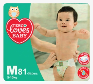 Tesco Loves Baby Head To Toe Shampoo Assorted - Tesco Loves Baby Sterilising Tablet 56 Pack