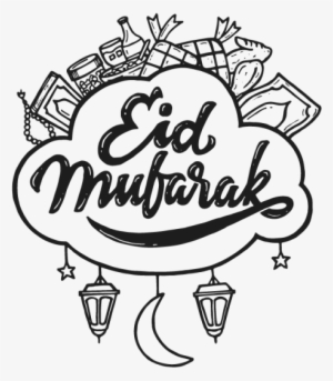 Modern Eid Mubarak Doodle Banner And Card Illustration - Eid Mubarak