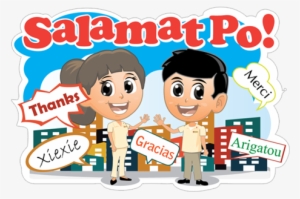 Salamat Po - Sticker - 490x317 PNG Download - PNGkit