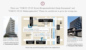 There Are 'tokyu Stay Kyoto Ryogaemachi-dori ' And - Tokyu Stay Kyoto Ryogaemachi-dori