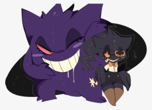 Pokemon Ghost Gengar Pkmn Ocs Banette - Ghost Ocs