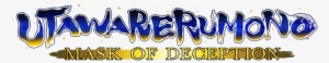 Unboxing The Utawarerumono - Utawarerumono: Itsuwari No Kamen