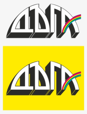 The Gallery For > Xxl Magazine Logo Png - Spisanie Dyga