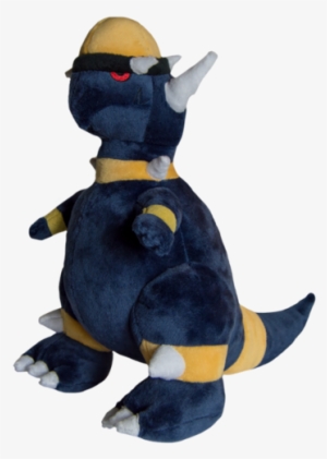 Rampardos Plushy - Rampardos Plush
