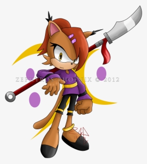 Carey The Caracal - Carey The Hedgehog