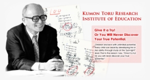 The Kumon Method - 公文 家 家 系図