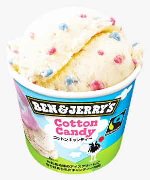 Donut Png - Domino's Pizza