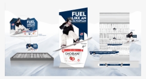 Chobani In Store - Banner