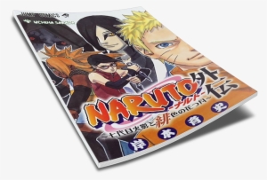 Manga Naruto Gaiden - Naruto