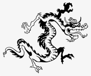 Vector Illustration Of Chinese Mythological Dragon - Chinese Dragon