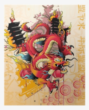 Orange Venue Savaşçı Çin Desenli 3d Baskılı Duş Perdesi