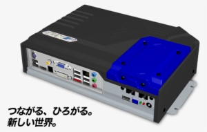 We Have Already Discussed The New Digital Distribution - Taito Type X