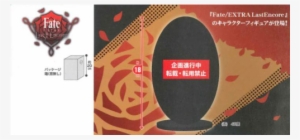 Fate Extra Last Encore 遠坂 リン フィギュア タイトー