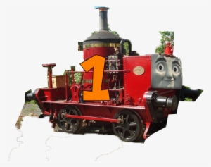 Coffee Pot - Locomotive