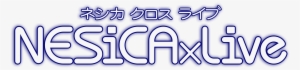 Enjoy Taito Nesica - Nesicaxlive Logo Png