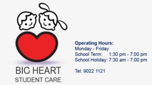 Student Center New - Jpeg