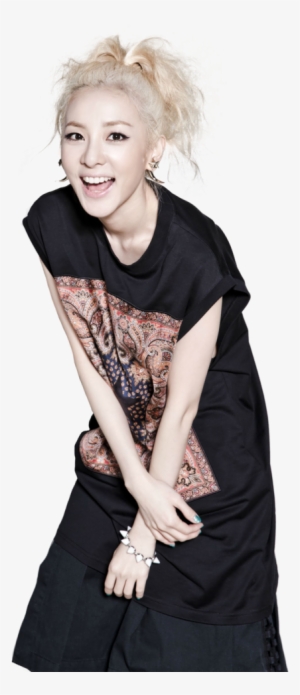 Park Guell 2 - Dara 2ne1 Tomboy