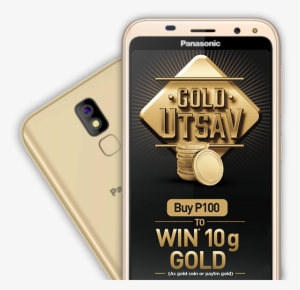 Panasonic P100 Smartphone - Panasonic Eluga Ray 700