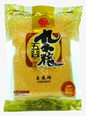 Hulled Yellow Millet - Lian Feng