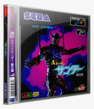 Zhbqqt9 - Rank Thunder Tanjouhen Sega Cd