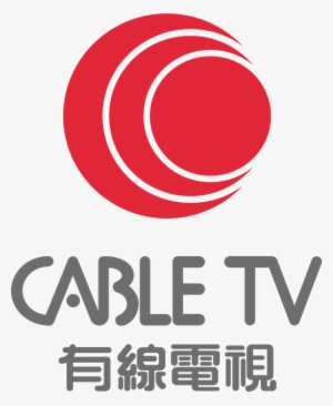 Hk Cable Tv Logo 27april - Cable Tv Logo
